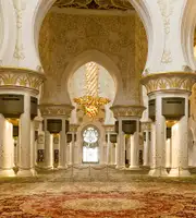 Abu Dhabi Tour Package